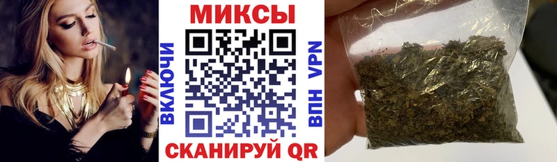 где можно купить   Новороссийск  ссылка на мегу ссылки  Бутират бутик 