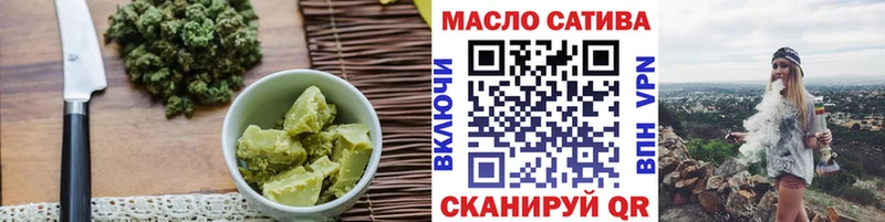 Cannafood марихуана  как найти закладки  Новороссийск 