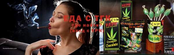 MDMA Медвежьегорск