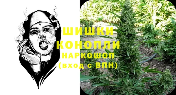 кокаин премиум Медногорск