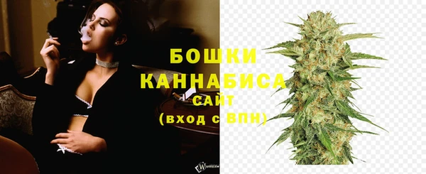 MDMA Медвежьегорск