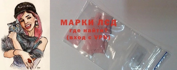 первитин Мегион