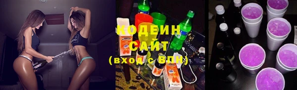 кокаин премиум Медногорск