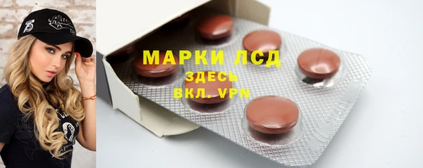 MDMA Медвежьегорск
