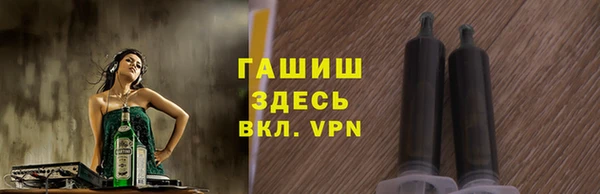 СК Алагир
