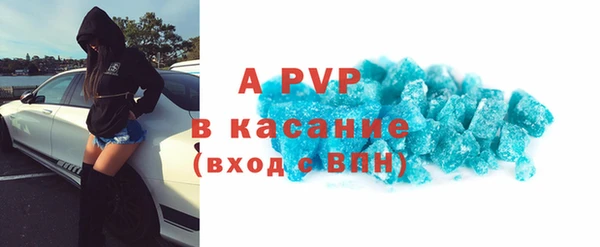 амф Михайловка