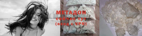 трава Михайлов