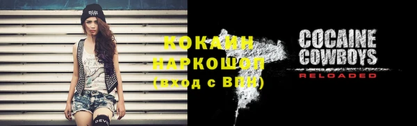 трава Михайлов