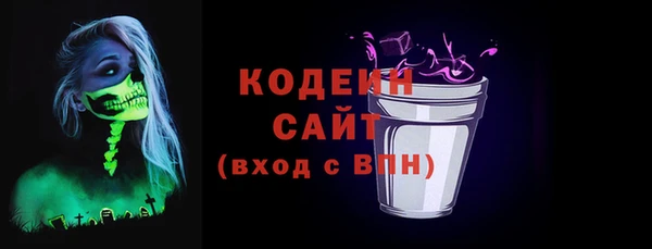 трава Михайлов