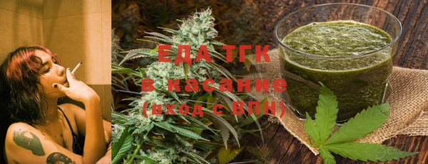 амф Михайловка