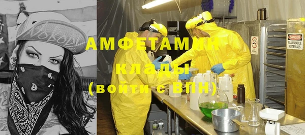 MDMA Медвежьегорск