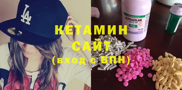 кокаин премиум Медногорск