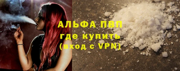 mdma Аксай