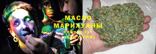 MDMA Медвежьегорск