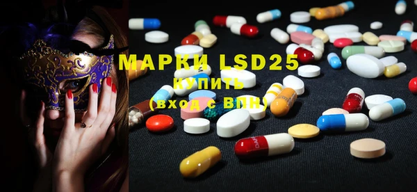 MDMA Медвежьегорск