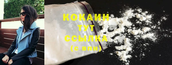 трава Михайлов