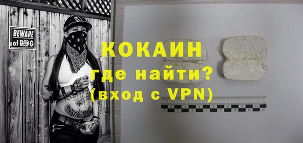 амф Михайловка