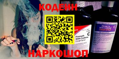 кокаин колумбия Изобильный
