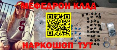 спиды Кимры