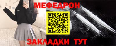 кокаин колумбия Изобильный