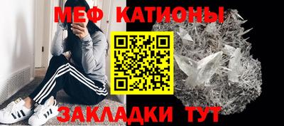 кокаин перу Ирбит