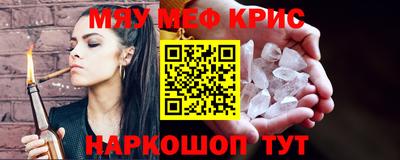 кокаин перу Ирбит