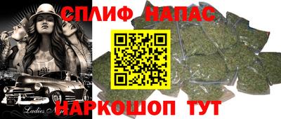 кокаин перу Ирбит
