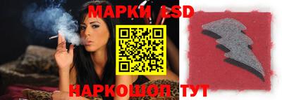 кокаин колумбия Изобильный
