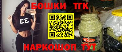 кокаин колумбия Изобильный