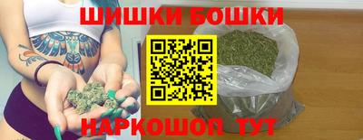 стаф Ипатово