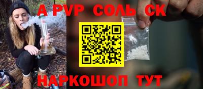 кокаин перу Ирбит