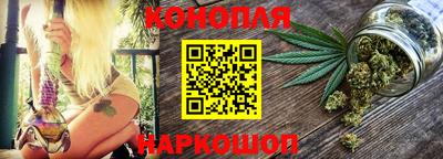 стаф Ипатово