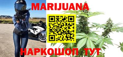 стаф Ипатово