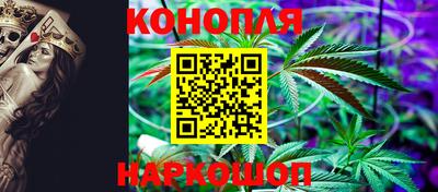кокаин перу Ирбит