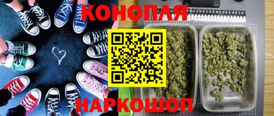 кокаин перу Ирбит