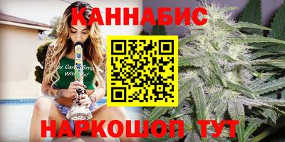 стаф Ипатово