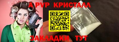 кокаин перу Ирбит