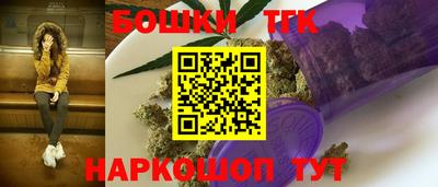 стаф Ипатово