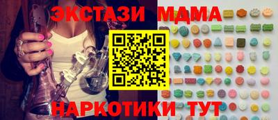 кокаин колумбия Изобильный