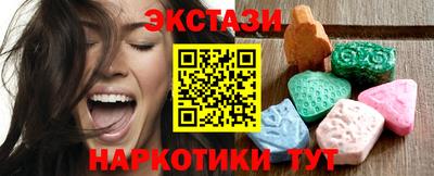 кокаин колумбия Изобильный