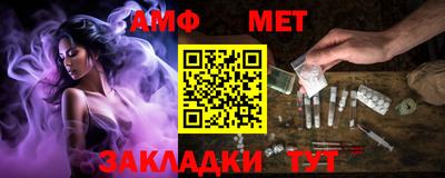 кокаин перу Ирбит