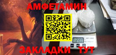 кокаин перу Ирбит