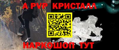 кокаин колумбия Изобильный