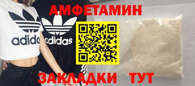 кокаин колумбия Изобильный