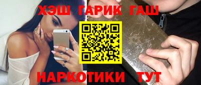 кокаин колумбия Изобильный