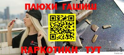 кокаин перу Ирбит