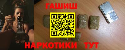 кокаин перу Ирбит
