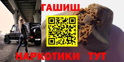 кокаин колумбия Изобильный