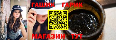 кокаин колумбия Изобильный