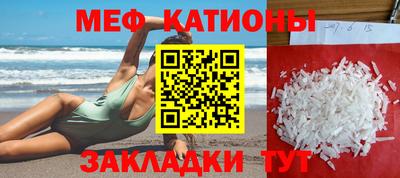 метадон Кингисепп